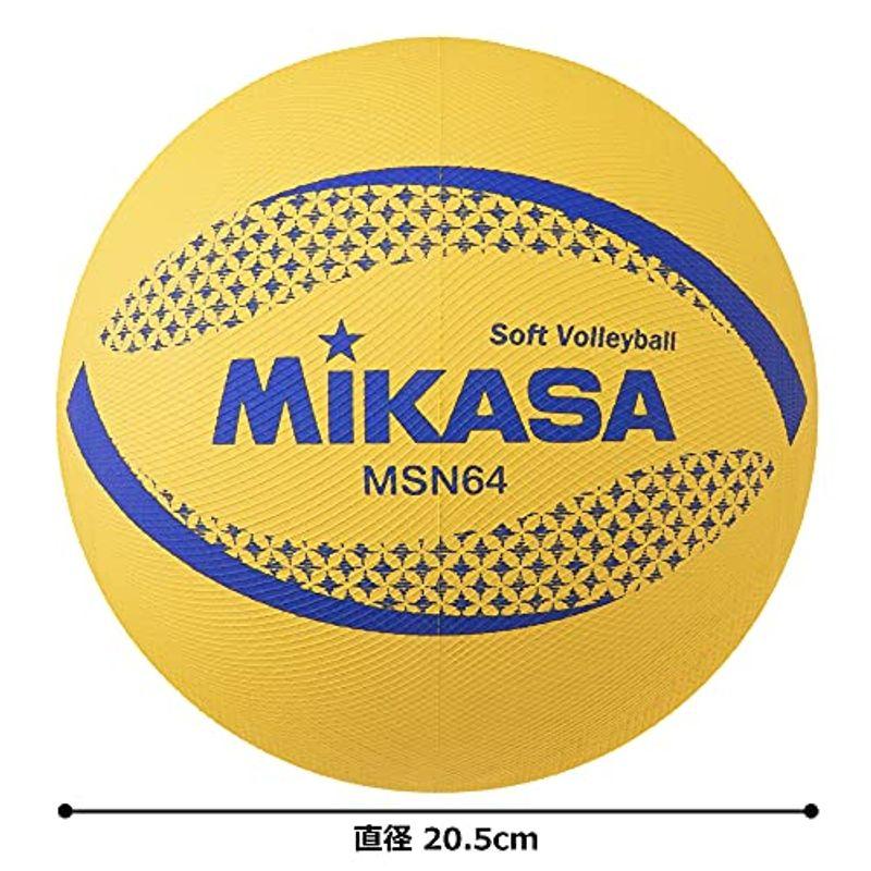 ミカサ(MIKASA) カラーソフトバレーボール 円周64cm 小学生1~4年生用(イエロー) MSN64-Y｜clearsky｜04