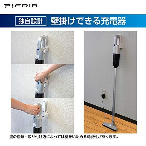 ドウシシャ 掃除機 スティッククリーナー 軽量 880g コードレス