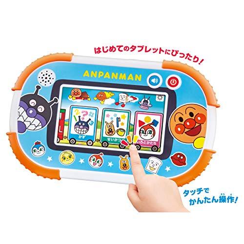 【新品未開封】アンパンマン 1.5才からタッチでカンタン!アンパンマン知育パッド アンパンマン 1.5才からタッチでカンタン! アンパンマン知育パッド