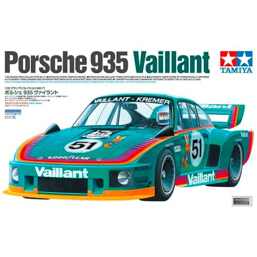 タミヤ 1/20 グランプリコレクションシリーズ No.71 ポルシェ935