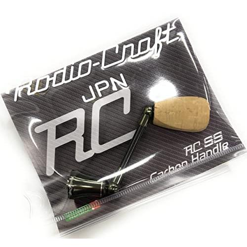 RCカーボンハンドル 48mm ダイワ用　ダークオリーブ Rodiocraft RC シングル スピニング カーボンハンドル タイプ1 (ダイワ