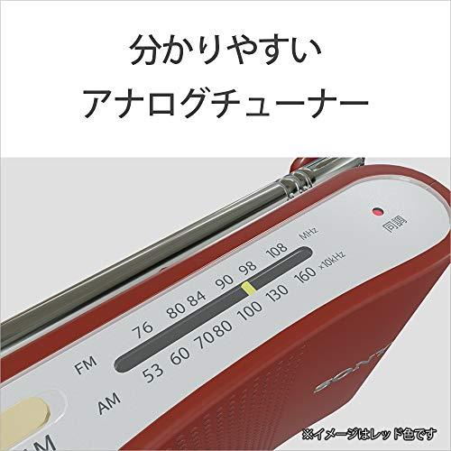 ソニー FM/AMハンディーポータブルラジオ ホワイト ICF-51/W : Clear