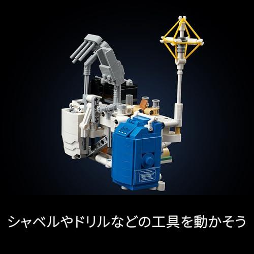 レゴ(LEGO) テクニック NASA Apollo 月面探査車 - LRV おもちゃ 玩具 誕生日 プレゼント ブロック 母の日 父の日 男性 女性 宇宙 乗り物 車 ミニカー_6