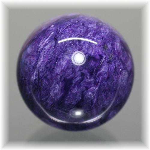 国内最安値! ロシア産 高品質チャロアイトスフィア 台座付属 【CHAROITE-SPHERE317IS】, バラの雑貨屋 プチローズ 71d15e33