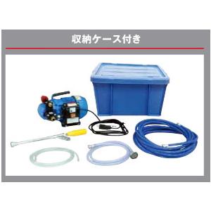 丸山製作所　消毒用モーター式動力噴霧器(AC100V)MS029M-2