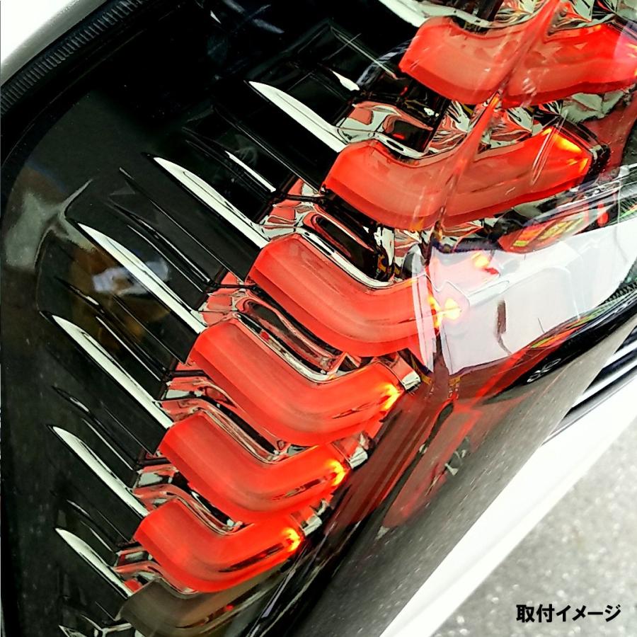 ◆流れるウインカー◆ダイハツ タント(LA600S/610S) スバル シフォン(LA600F/610F)LEDテール【インナーメッキ/スモーク】CTD-23 |  | 09