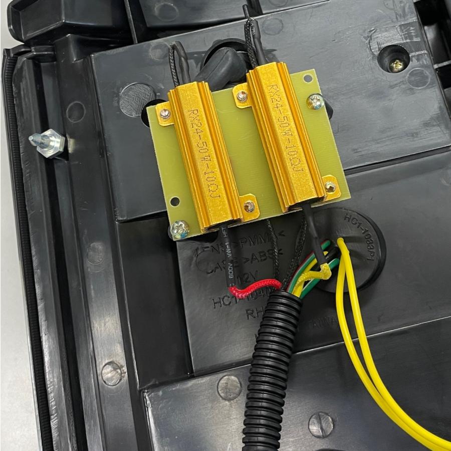 ◆訳ありアウトレット!◆ミツビシ デリカD5用 フルLEDテール　流れるウインカー仕様　赤バー/スモークレンズ CTMI-04S |  | 08