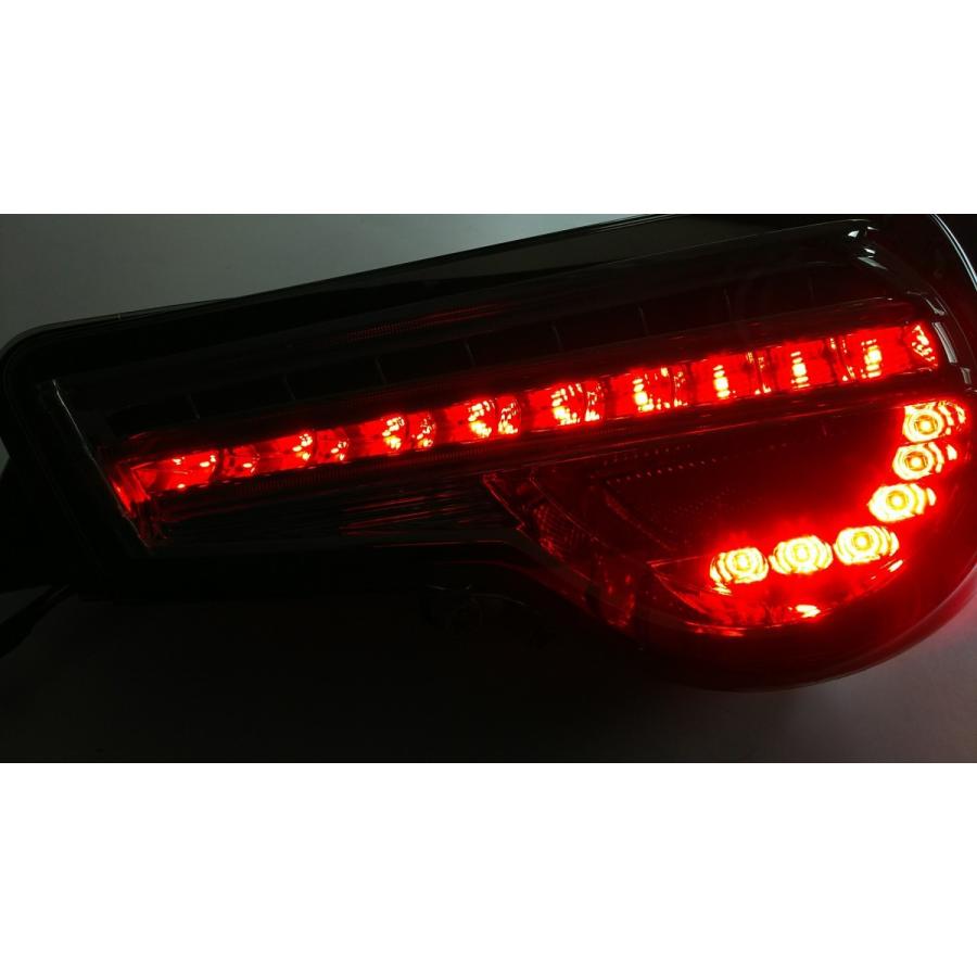 トヨタ86/スバルBRZ用LEDテール シーケンシャル(流れる トヨタ86/スバルBRZ用LEDテール シーケンシャル(流れる