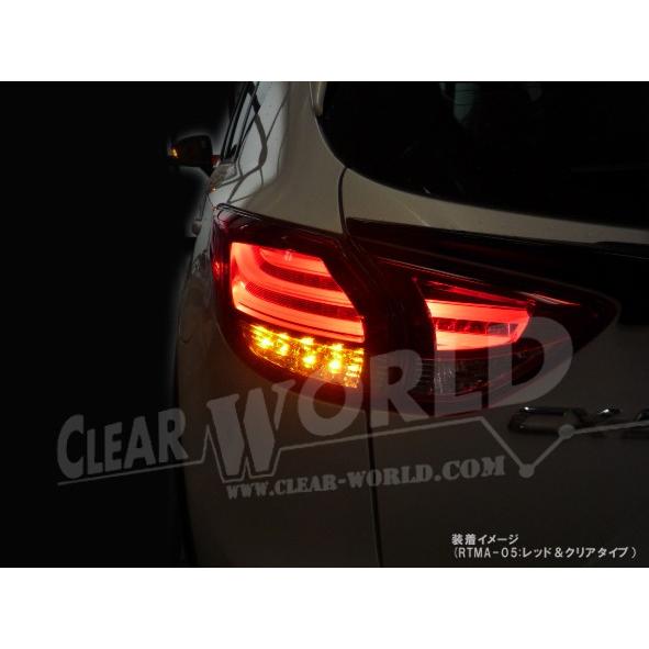 マツダ CX-5 KE系前期/後期全モデル対応 チューブデュアルLED