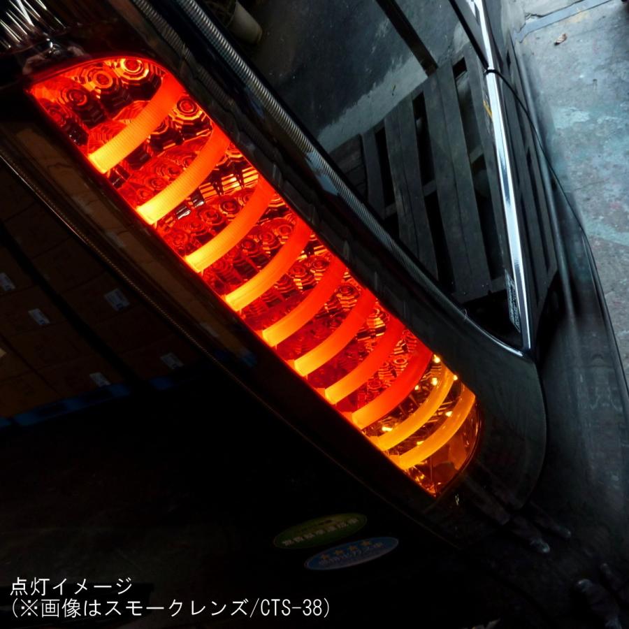 クリアーワールド　MK21•パレット/ルークス　LEDテール　スモークレンズ Amazon | クリアワールド(ClearWorld)チューブフルLED