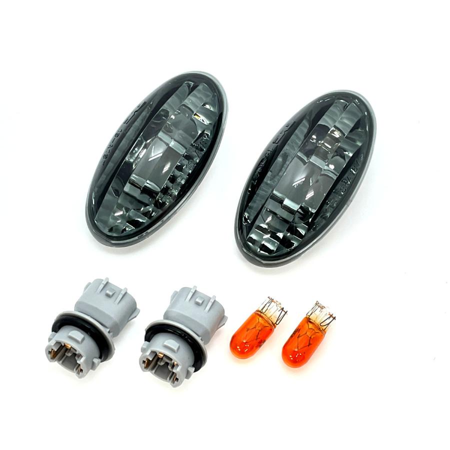 ワゴンR/エブリィ 他 スズキ車汎用 クリスタルサイドマーカー　スモークレンズ◆即納◆SMS-03CS | 