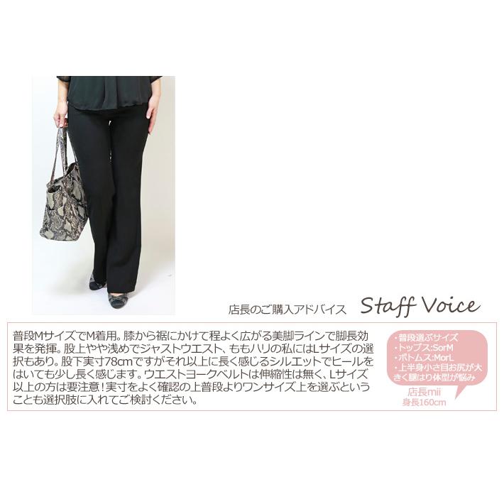 【時価5万円】Fashionize 黒 パンツ 130サイズ 時価5万円】Fashionize 黒 パンツ 130サイズ - メルカリ