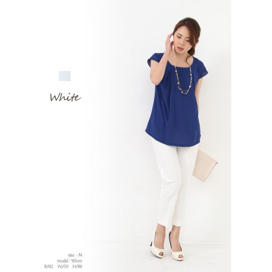 訳あり アンクルパンツ テーパードパンツ レディース 白 ホワイト タック 綿 コットン 日本製 クロップドパンツ 無地 9分丈 8分丈 白パンツ 仕事 5279kz Clease クリーズ 通販 Yahoo ショッピング