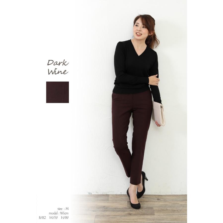 スティックパンツ ストレッチパンツ レディース 日本製 アンクルパンツ レディース きれいめ センタープレス オフィス 5302 Clease クリーズ 通販 Yahoo ショッピング