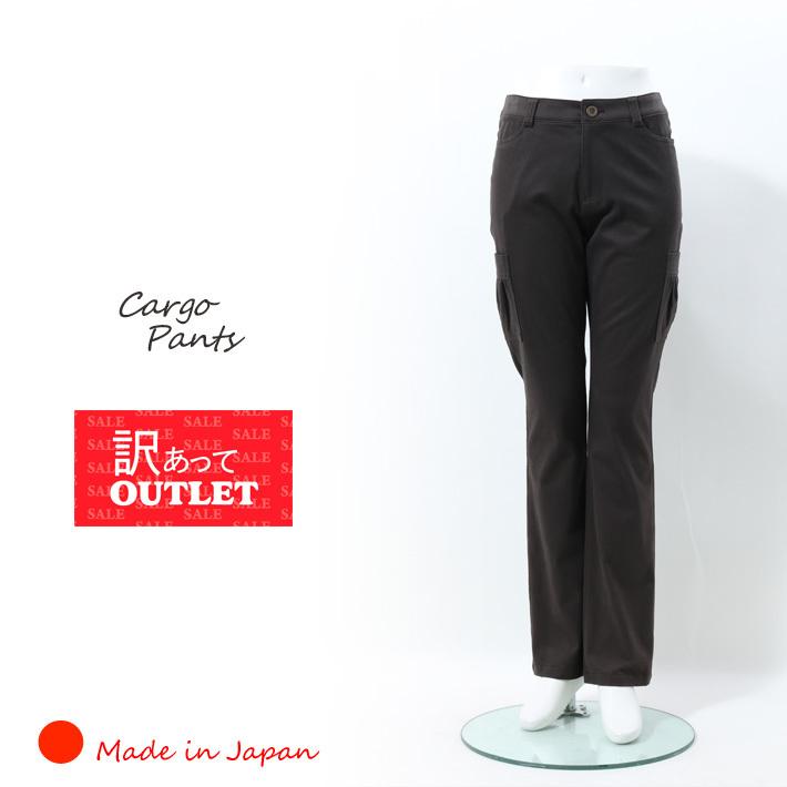 訳あり パンツ ストレッチパンツ レディース カーゴパンツ カーゴ風 日本製 綿 コットン 秋冬 ミセス ストレート 在庫処分 アウトレット 7219 Clease クリーズ 通販 Yahoo ショッピング