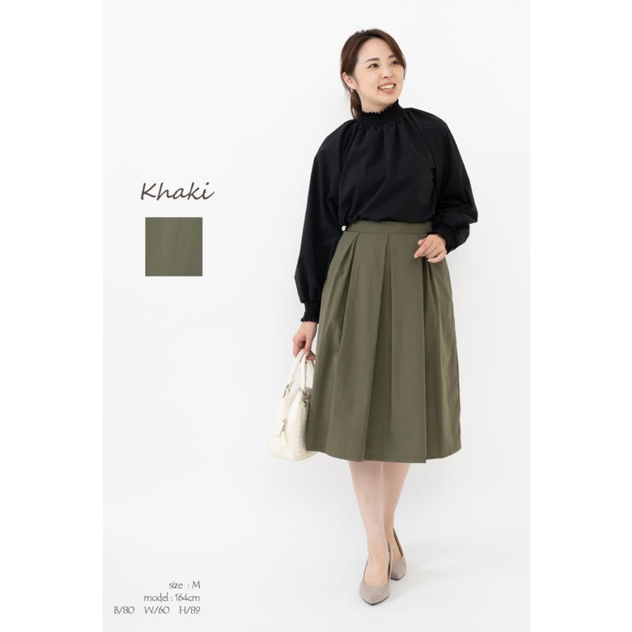 スカート ミモレ丈 タフタ 秋 冬 日本製 フレアスカート 大きいサイズ  