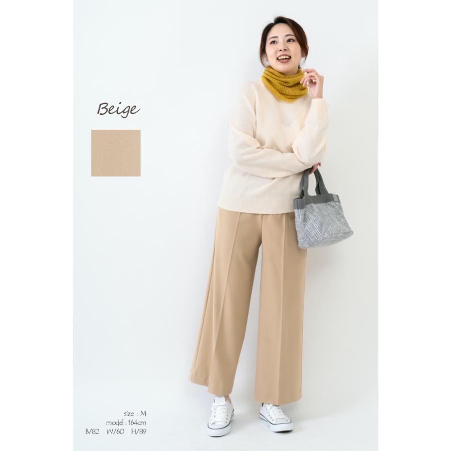 日本製」 暖かい 裏起毛 パンツ ワイドパンツ レディース ズボン