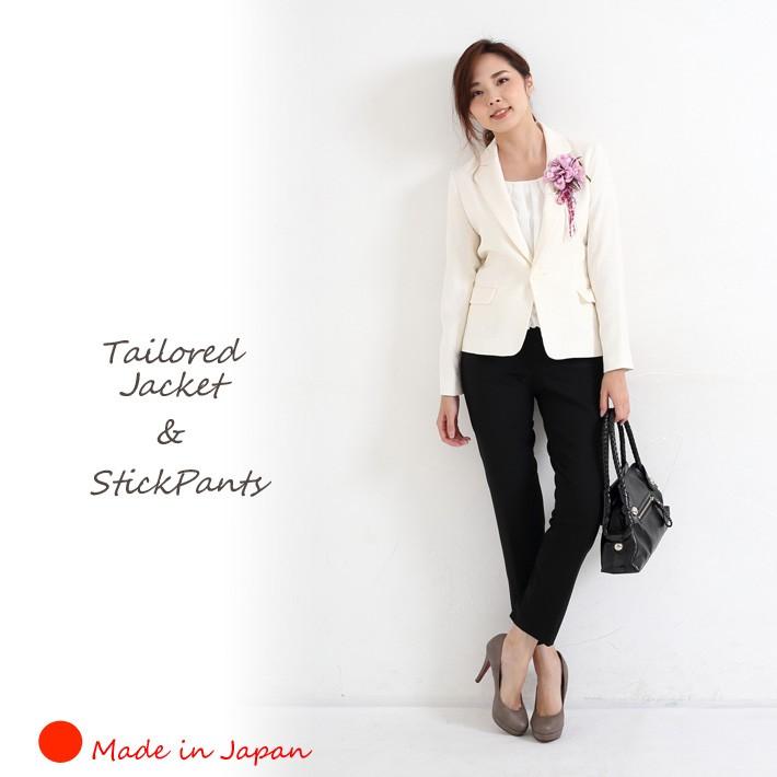 パンツスーツ レディース 結婚式 日本製 セットアップ 七五三 入学式 ママ 母 スーツ ビジネス お宮参り 発表会 テーラードジャケット スティック パンツ 8001wh5302bk Clease クリーズ 通販 Yahoo ショッピング
