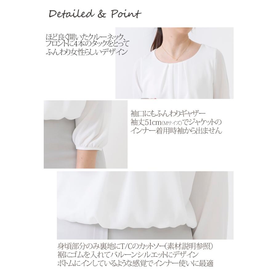 23区◇オンワード　シフォンとろみ半袖ブラウス【M】白　ホワイト　日本製　薄手 8007lhs3.jpg