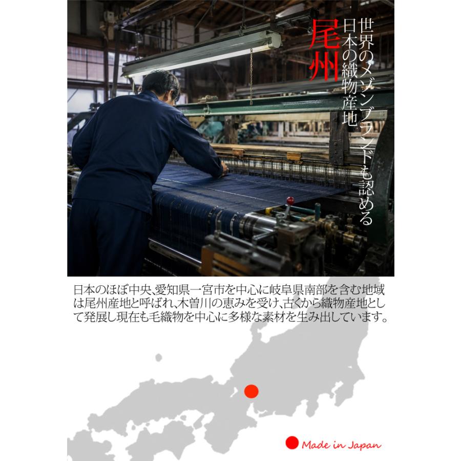日本製」 ノーカラー ジャケット カラーレス 仕事 オフィス 卒業式