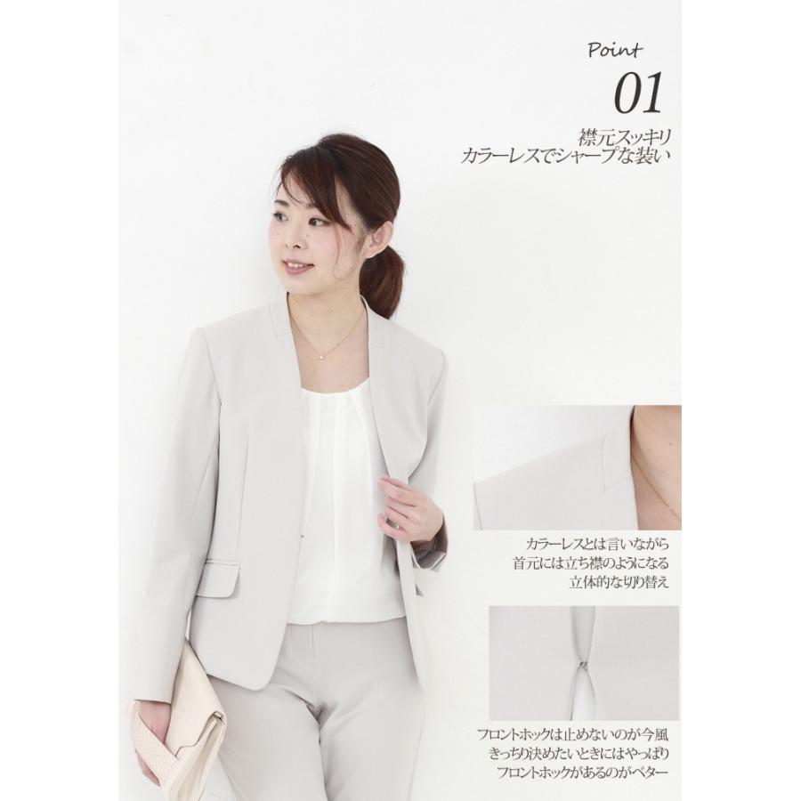 日本製」 ノーカラー ジャケット 入学式 卒業式 母 服装 40代 30代