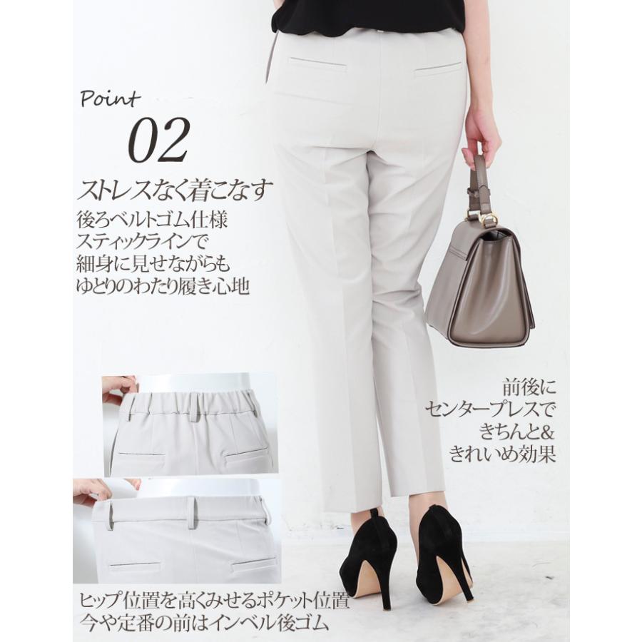 卒業式スーツ165cm&パンプス25cmセット売り 卒業式スーツ165cm&パンプス25cmセット売り