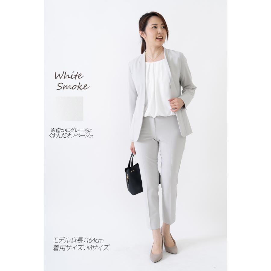 日本製」 セットアップ パンツスーツ レディース 卒業式 母 服装