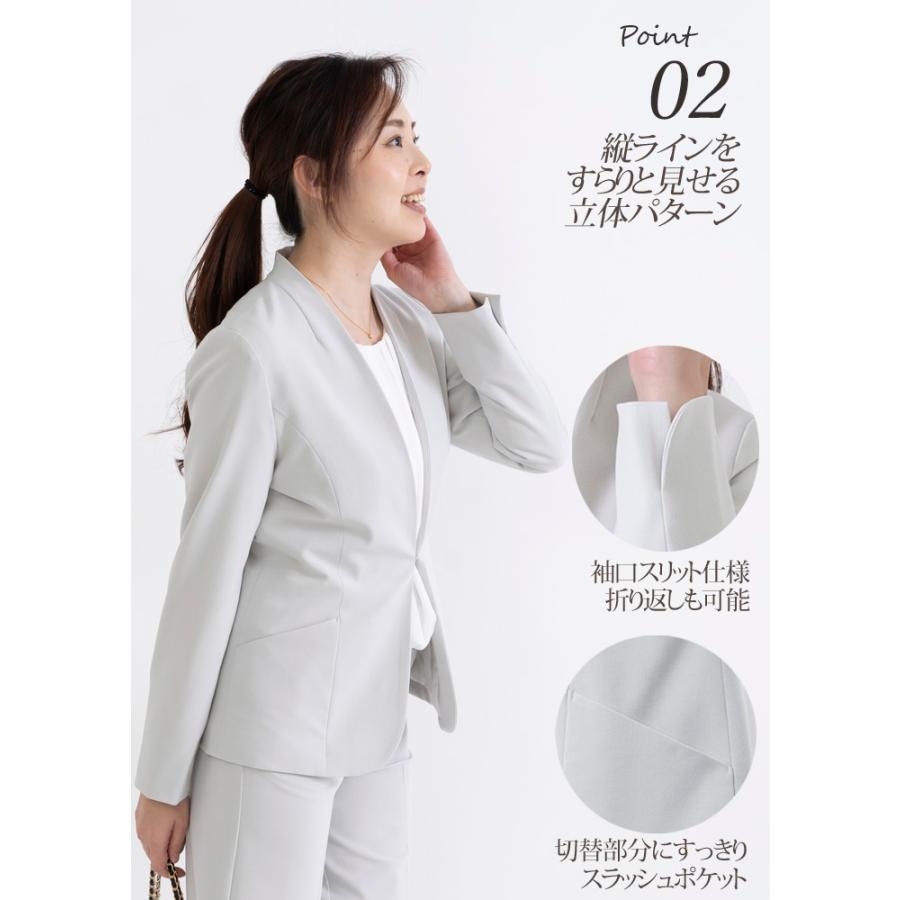 日本製」 セットアップ レディース セレモニー ワイドパンツスーツ