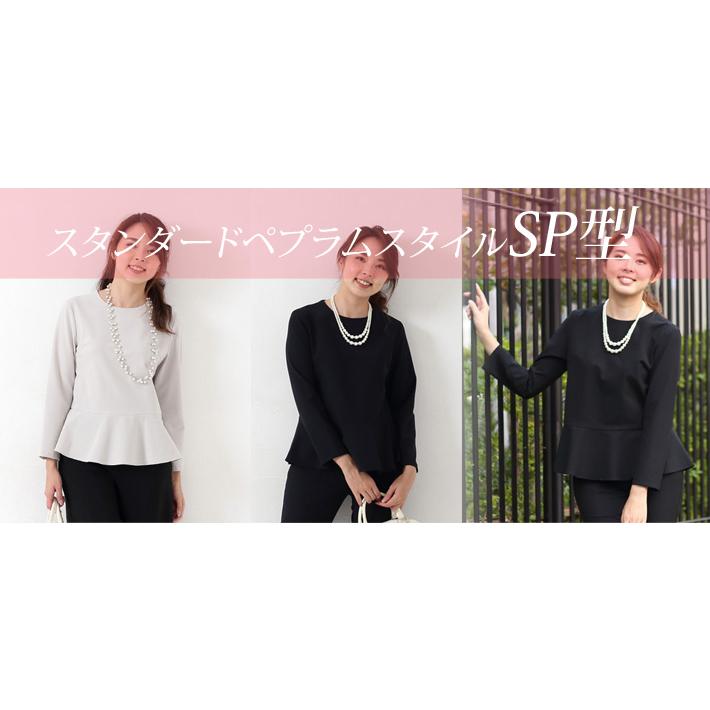 日本製」 ペプラム トップス 卒業式 入学式 服装 七五三 ママ 40代 30