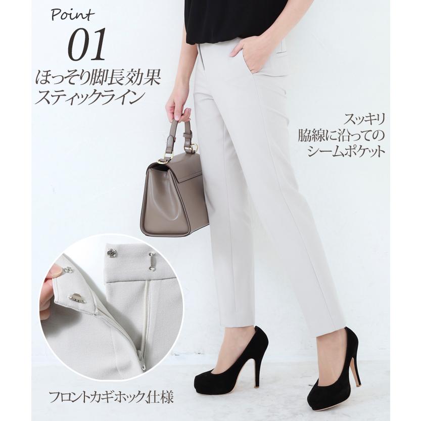 日本製」 セットアップ パンツスーツ レディース 七五三 卒業式