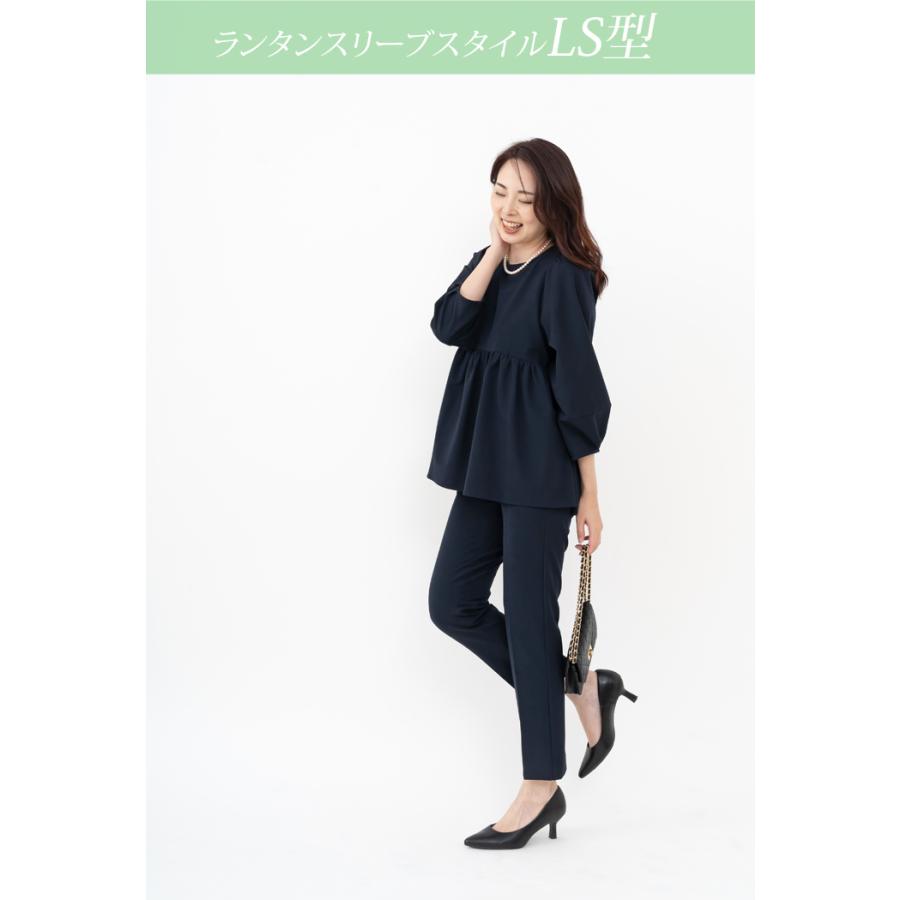 日本製」 セットアップ パンツスーツ レディース 七五三 卒業式