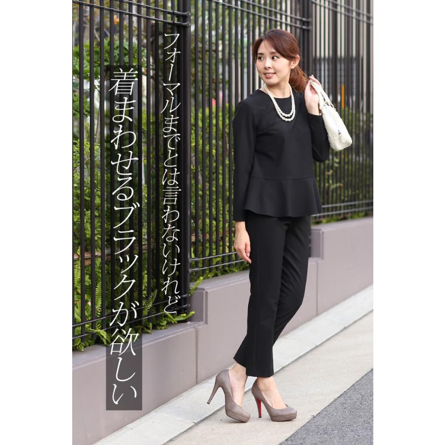 日本製 パンツスーツ レディース フォーマル 卒業式 服 母 入学式 服装 ママ 30代 40代 コーデ ペプラム パンツ セットアップ 七五三 オフィス 8010s5302 Clease クリーズ 通販 Yahoo ショッピング