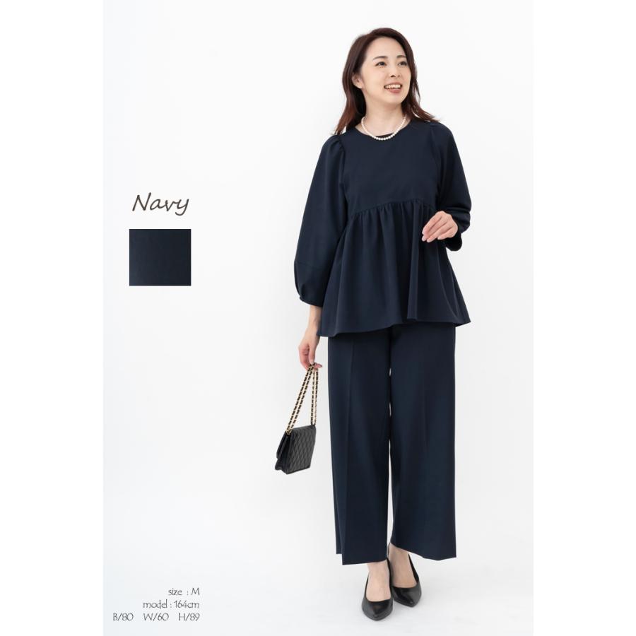 日本製」 セットアップ パンツスーツ レディース ワイドパンツ きれい