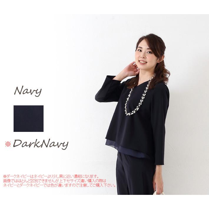 プルオーバー レディース きれいめ 七五三 卒業式 入学式 ママ スーツ セットアップ 大きいサイズ 仕事 オフィス 同窓会 フォーマル 日本製 8011 Clease クリーズ 通販 Yahoo ショッピング