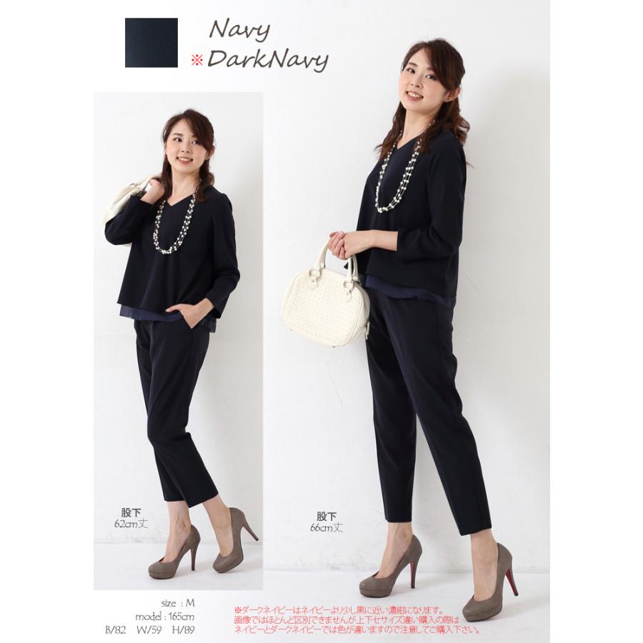 日本製 パンツスーツ レディース 七五三 卒業式 服 母 入学式 服装 ママ 30代 40代 スーツ パンツ セットアップ フォーマル 仕事 オフィス 8011s7249 Clease クリーズ 通販 Yahoo ショッピング