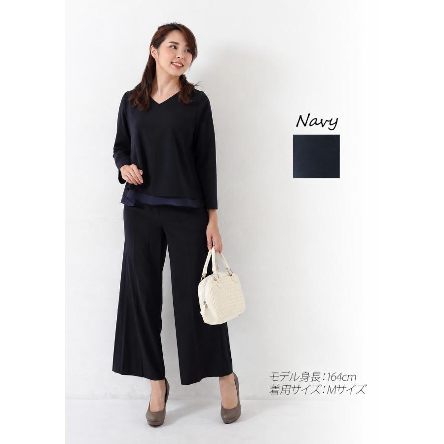日本製」 パンツスーツ セットアップ レディース 卒業式 母 入学式