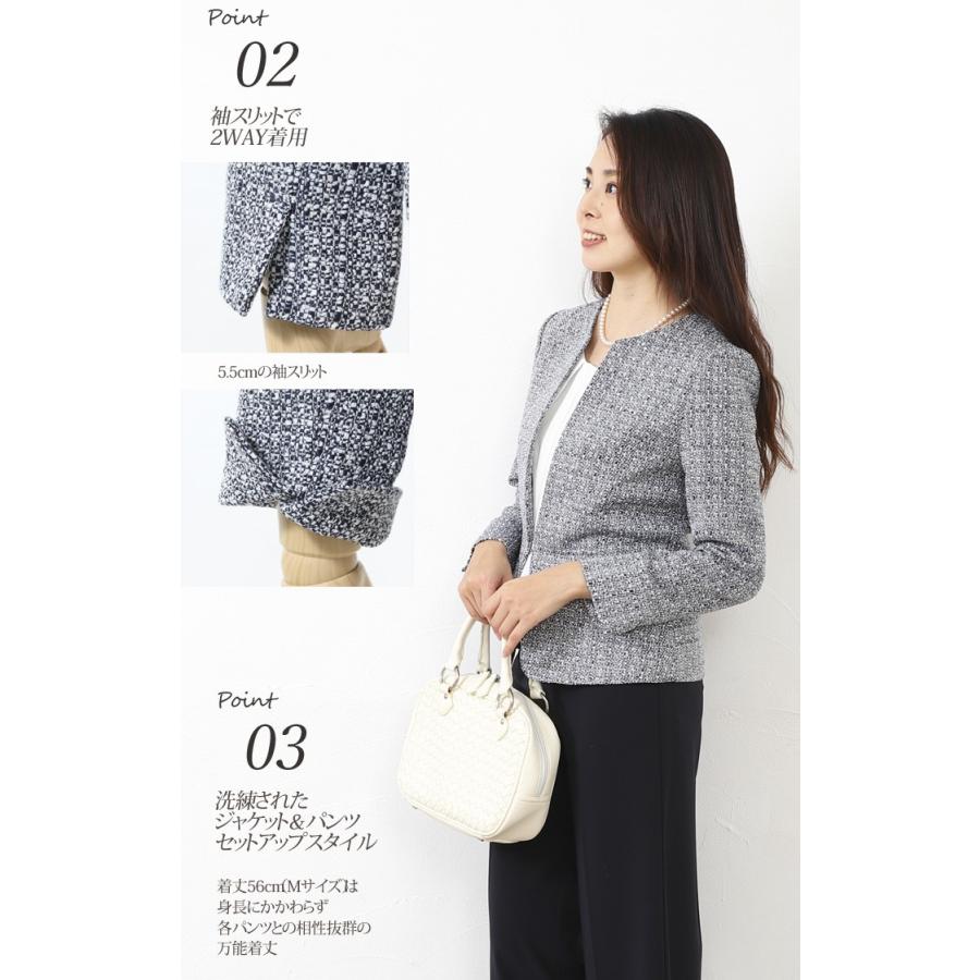 日本製」 ツイードジャケット レディース フォーマル ノーカラー 卒業