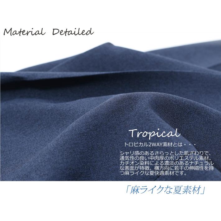 専用です おまとめ割引 レディース服まとめ売り 涼しげカラー♫ Sawa a la mode レディース トップス カットソー 白 ホワイト