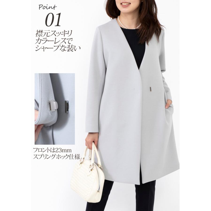 日本製」 セレモニー コート スプリングコート レディース ノーカラー