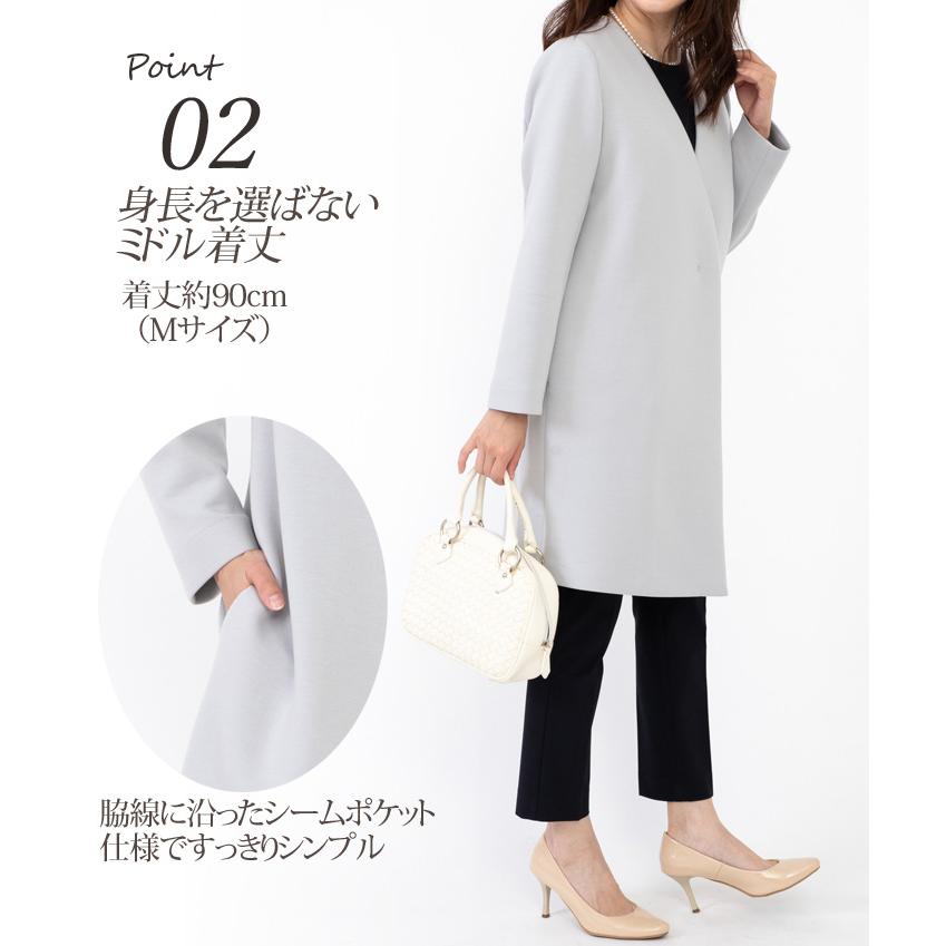 日本製」 セレモニー コート スプリングコート レディース ノーカラー