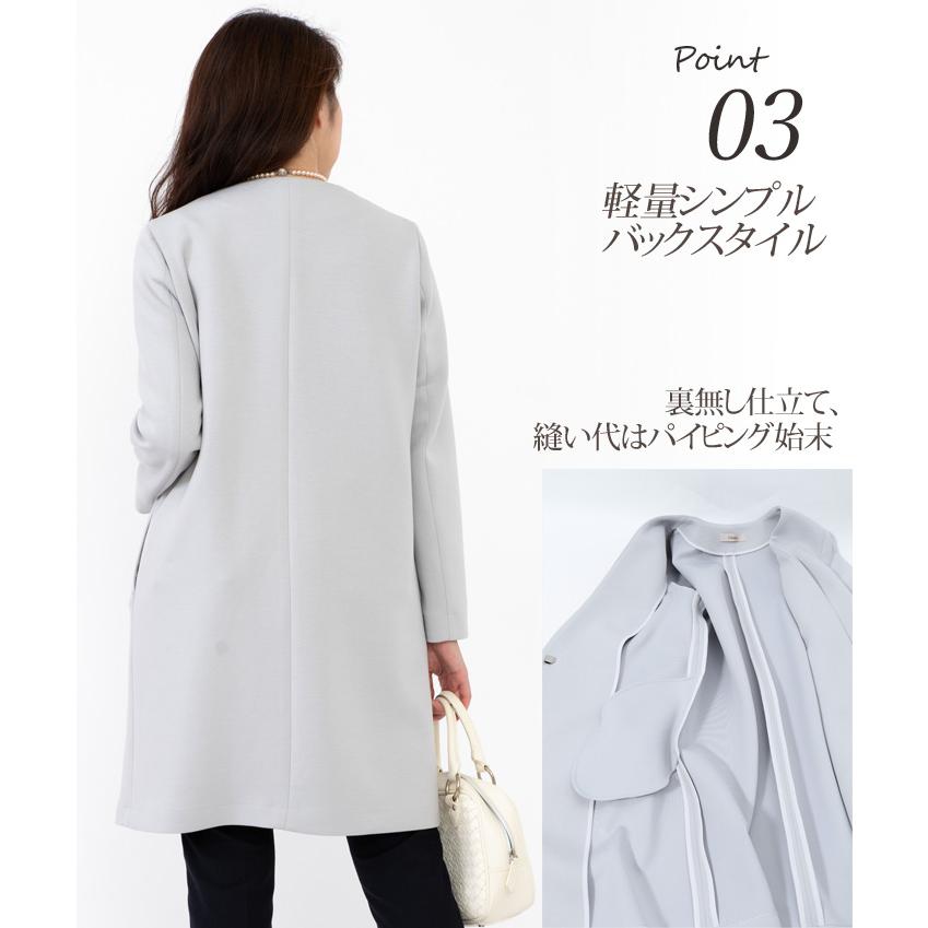 日本製」 スプリングコート コート 卒業式 母 40代 30代 入学式 ママ