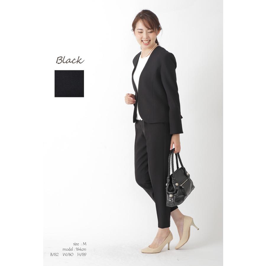 卒業式 服 母 レディース パンツスーツ 2点セット セレ フォーマル