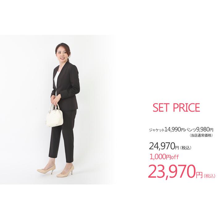 ジャケット カラーレス ノーカラー 入学式 ママ スーツ セットアップ