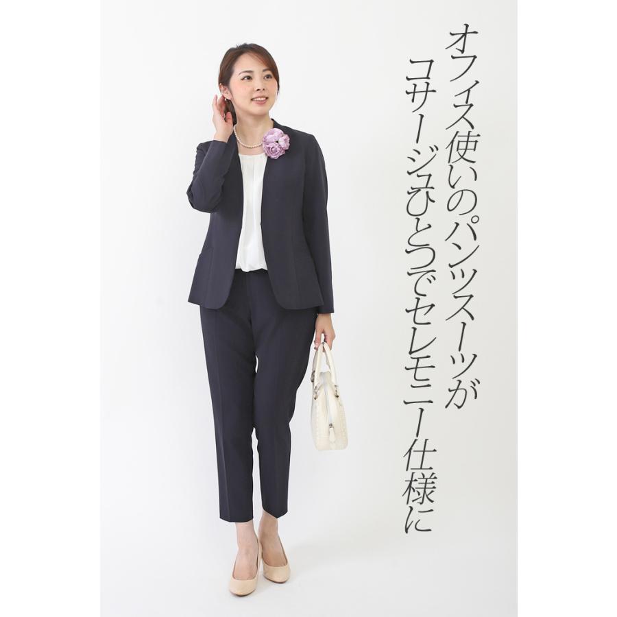 日本製」卒業式 母 服装 40代 30代 50代 パンツスーツ レディース
