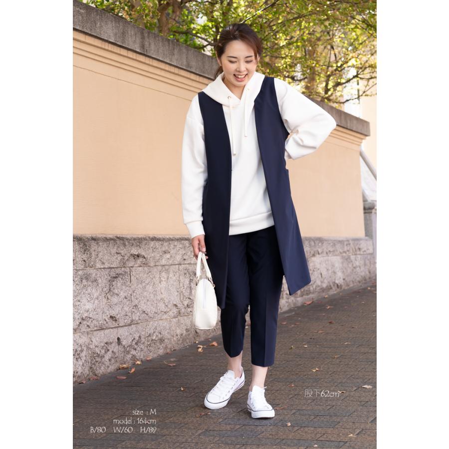 日本製」 ジレ ロングジレ セットアップ レディース パンツスーツ