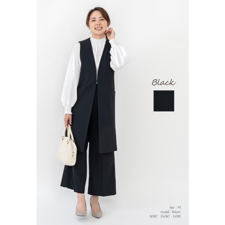 日本製」 ジレ ロングジレ セットアップ レディース 七五三 親 服装 