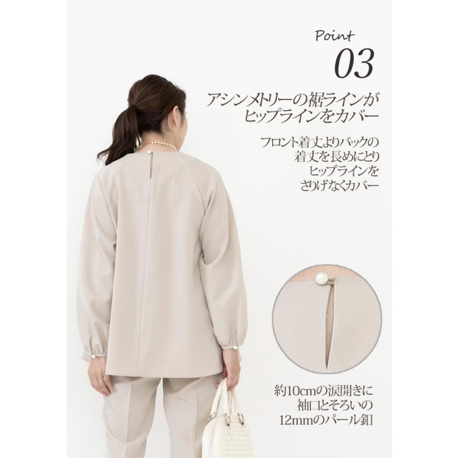 日本製」 セットアップ レディース パンツスーツ 七五三 親 卒業式 母