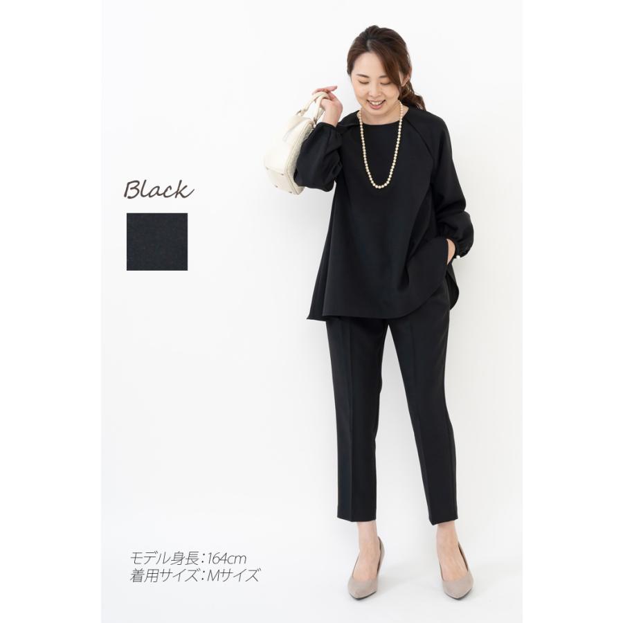 日本製」 セットアップ レディース パンツスーツ 七五三 親 卒業式 母