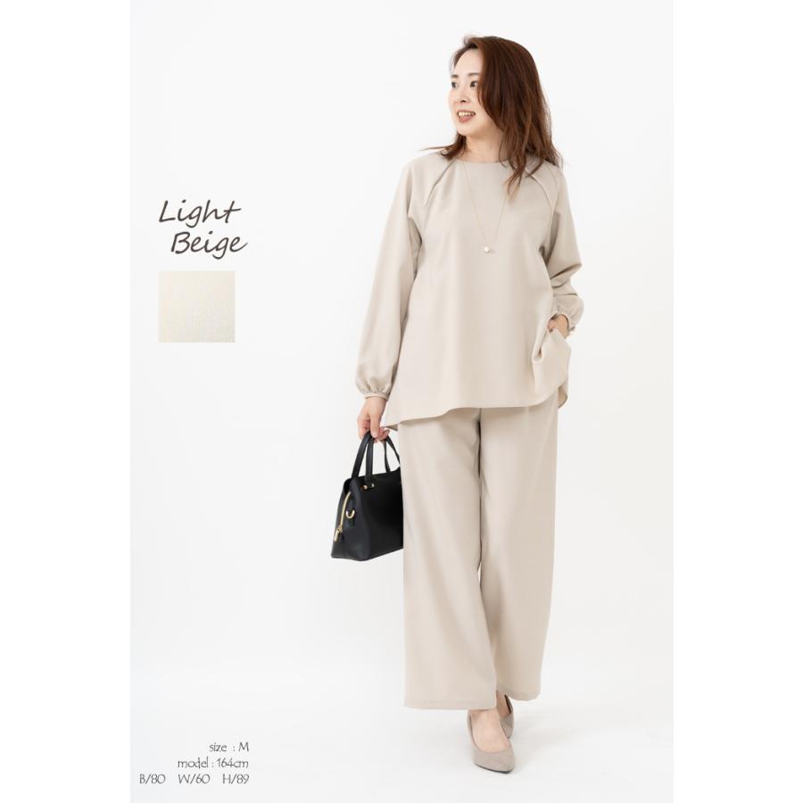 日本製」 セットアップ レディース パンツスーツ ワイドパンツ 七五三