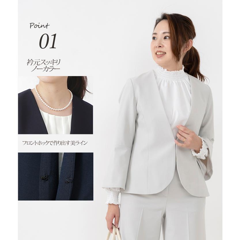 「日本製」 ジャケット レディース ノーカラー カラーレス ボレロ セットアップ 卒業式 30代 40代 顔合わせ 母親 50代 入学式 おしゃれ ママ フォーマル |  | 08